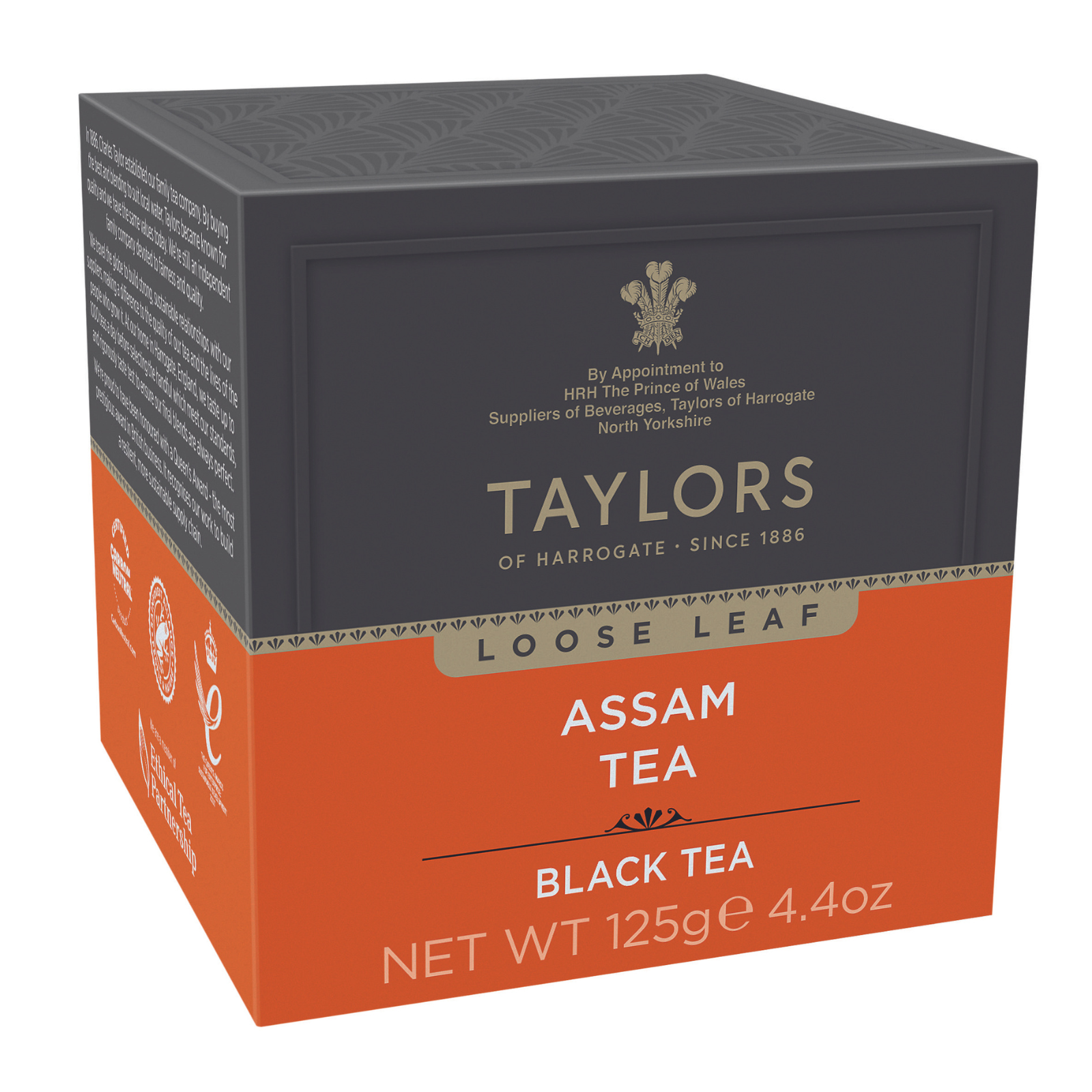 Assam Loose Leaf Tea