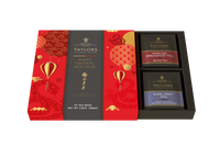 Taylors of Harrogate Chinese New Year Gift Set, Assorted Black Teas, 20 Count